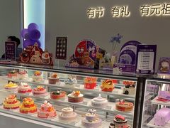 -元祖食品GANSO(常州新北区店)