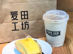 -麦田工坊(月湖店)