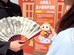 -开元商城(钟楼店)