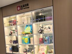-爱齿尔口腔医院(中南院)