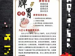 -鼎泰中汇广场