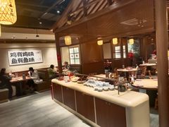 -肥三土菜馆(五四广场店)