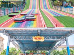 -太和环球嘉年华游乐园