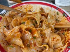 -刘二妈米皮(步行街店)