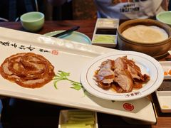-北京全聚德(王府井店)