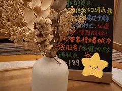 -长沙小天鹅戴斯酒店