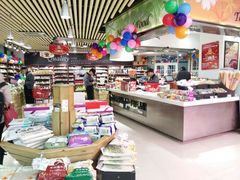 android_upload_pic-佳思多食品料理超市(园区店)