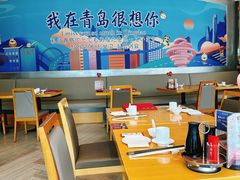 -鼎泰丰(嘉年华•海信广场VILLAGE店)