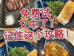 -BOURBON 玻本美式餐厅酒吧(虹桥新天地店)