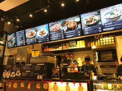 -美心Food2(赤腊角机场店)