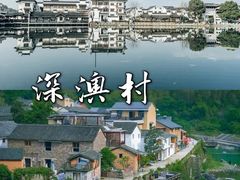 -严子陵钓台(富春江小三峡)