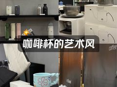 -M Stand(西安大悦城店)