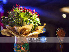 -上海外滩悦榕庄酒店