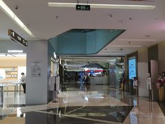-福田卓悦INTOWN购物中心