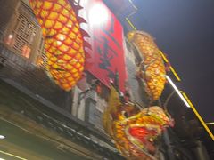 -盟重烧烤(高正街店)