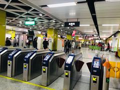 -淘金(地铁站)