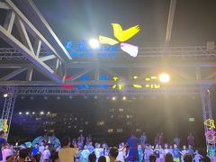 -渔家火锅·海鲜自助餐·演艺(亚龙湾天域酒店)