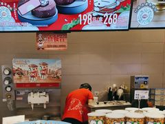 -DQ·蛋糕·冰淇淋(湖景东路店)