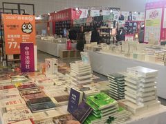 -南宁国际会展中心(会展东博文化旅游区)