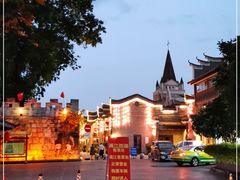 -东西巷