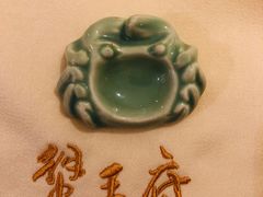 -成隆行·蟹王府(九江路店)