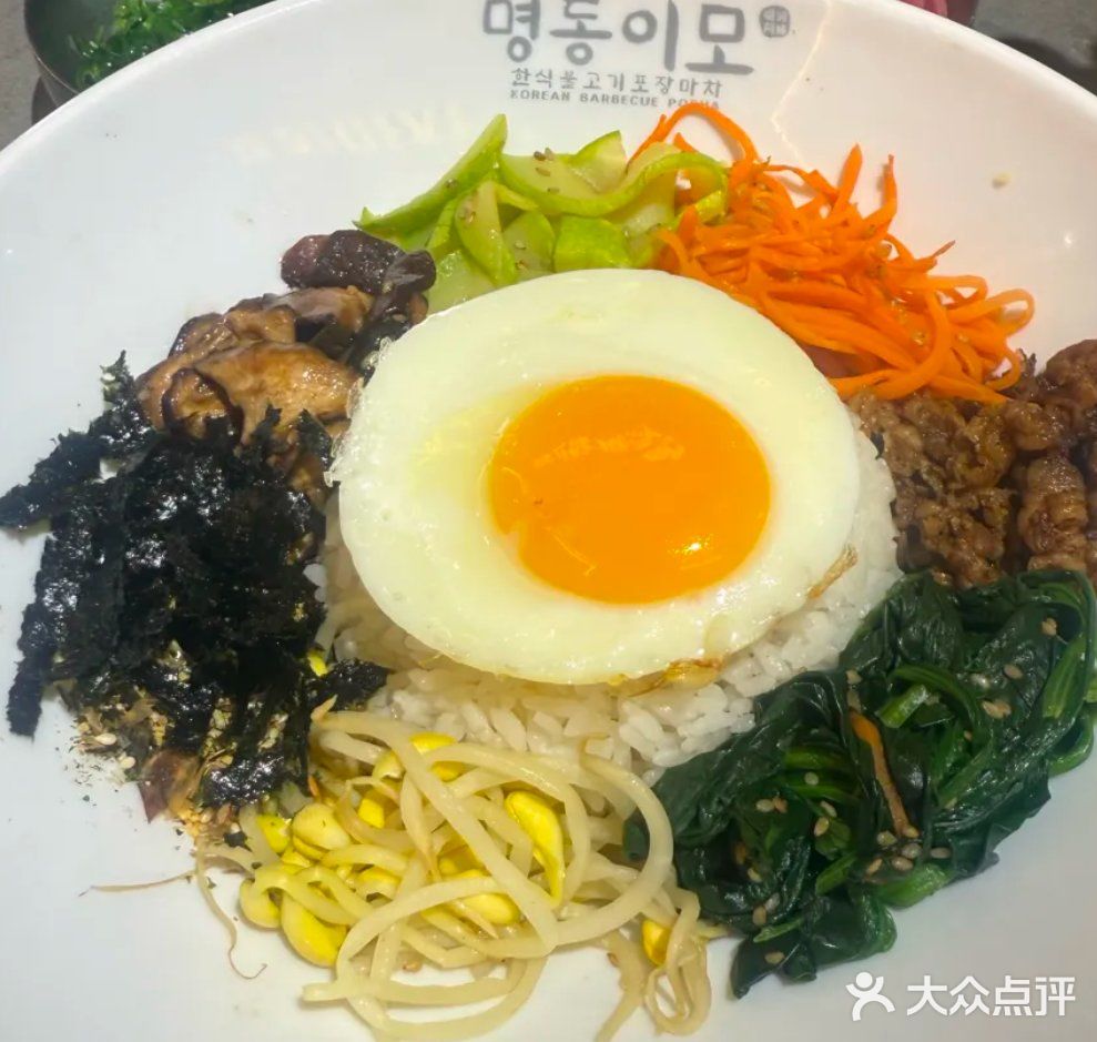 明洞阿姨韩式酱蟹烤肉大排档，味道正宗到仿佛置身韩国街头