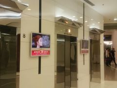 -天安国际大厦