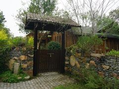 -鹅湖玫瑰文化园
