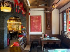 -永和鱼丸(南后街店)