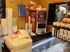 -庆丰包子铺(博雅CC商业广场店)