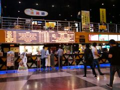 -中影国际影城(九江花园城CINITY LED店)