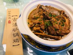 砂锅鸡-炉鼎记私房菜(总店)