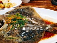 -大宅院(西溪路店)