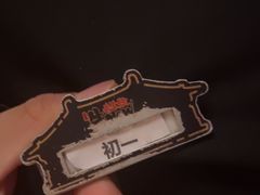 -牛New寿喜烧(金茂览秀城店)