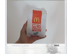 -麦当劳(金州新玛特购物广场店)