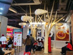 -凯德广场(学府店)