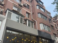 -UPPER KITCHEN(延安路店)
