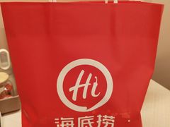 -海底捞火锅(万丰桥店)