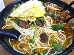 -耙豌豆重庆小面