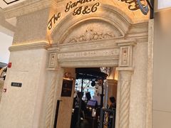 -B&C黄油与面包·THE GARDEN BAKERY概念店(世纪汇店)