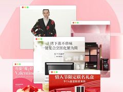 -上海第一八佰伴