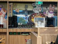 -云海肴·汽锅鸡·云南菜(广安门天虹店)