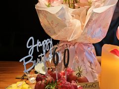 -CHIC1699远洋私厨