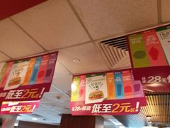 -麦当劳(宾水西道店)