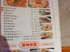 -啫神·广州地标美食(北京路店)