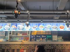 -直隶安家牛肉罩饼(建华店)