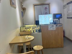 -西关二少双皮奶(青龙巷店)