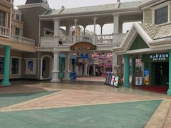 -大连海昌发现王国主题公园