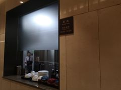-白云机场易登机休息室