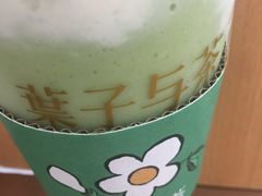 -叶子与茶(苏宁广场店)